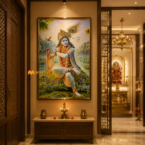 undefined-Shree Krishna Playing Flute Poster Wall Tile Code33415 (600x900mm, Glossy)