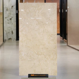 undefined-Breccia Oniciata Beige Marble Look Vitrified Slab Tile Code37566