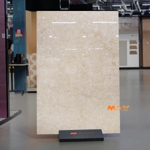undefined-Dyna Beige Marble Look Vitrified Slab Tile Code37320