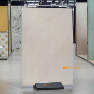 undefined-Montero Crema Marble Look Vitrified Slab Tile Code37205