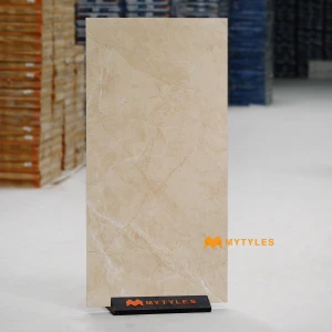 undefined-Vitrified Cream Marble Look Floor and Wall Tile Code39025 (600x1200mm, Satin)