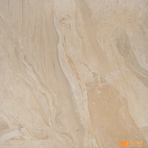 undefined-Vitrified Beige Digital Parking Floor and Wall Tile Code36560 (400x400mm, Matt)
