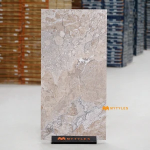 undefined-Vitrified Beige Textured Floor and Wall Tile Code38898 (600x1200mm, Matt)